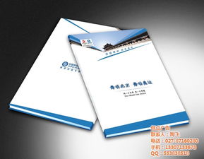 武汉印刷包装新标杆 创点广告，专业设计代理一体化服务