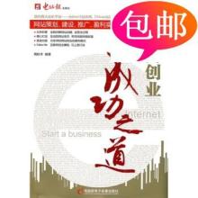 赣州汇智卓越现代营销策划中心 一站式营销解决方案专家