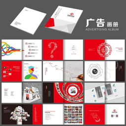 全方位指南 哪里可以找到专业的广告设计、制作、代理与供应商服务