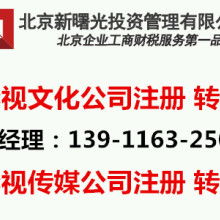 广告设计与代理的艺术与策略